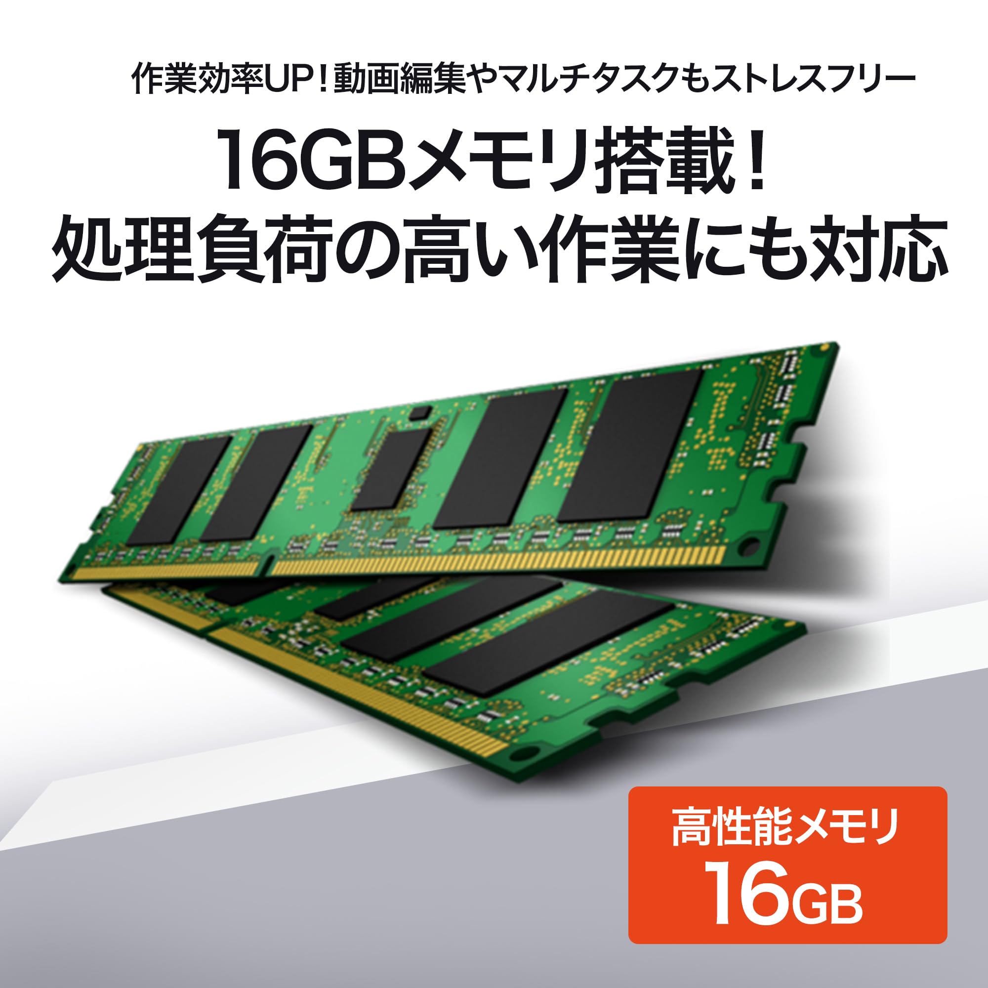 Amazon.co.jp: 【整備済み品】 パナソ ニック ノートパソコン Let's